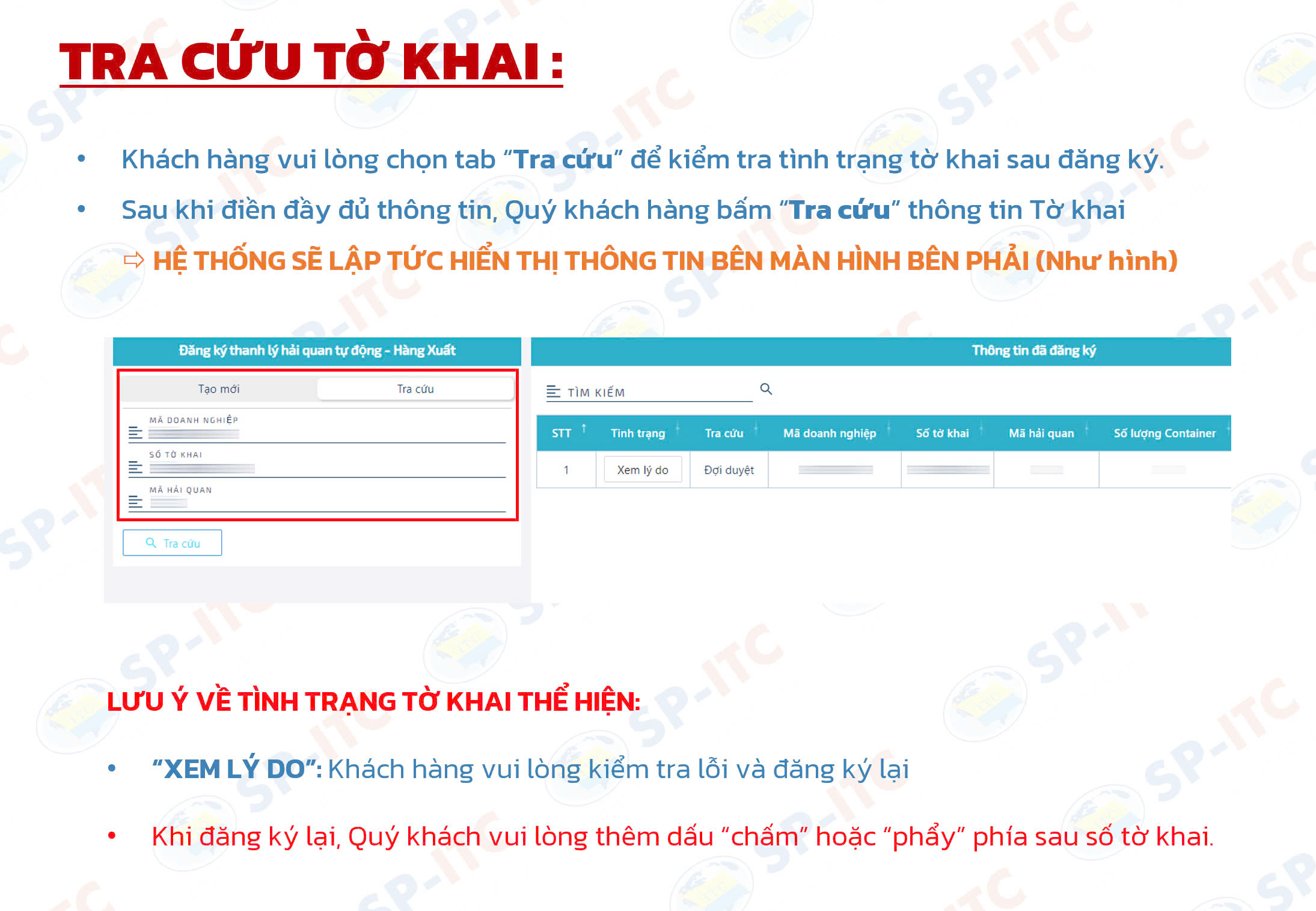 Kiểm tra tình trạng thanh lý hải quan